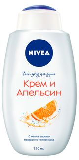 Изображение товара Гель-уход для душа NIVEA Крем Апельсин увлажняющий с маслом авокадо, 750 мл