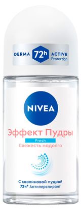 Изображение товара Дезодорант-антиперспирант шариковый NIVEA Эффект Пудры Fresh антибактериальный комплекс Германия, 50 мл