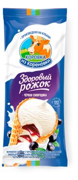 Изображение товара Мороженое «Коровка из Кореновки» пломбир ванильный с черной смородиной 15% БЗМЖ, 120 г