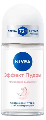 Изображение товара Дезодорант-антиперспирант шариковый NIVEA Эффект Пудры Германия, 50 мл