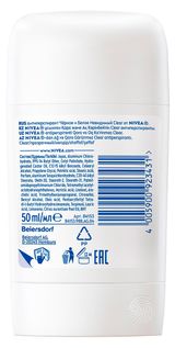 Изображение товара Дезодорант-антиперспирант стик NIVEA Черное и Белое Невидимый Clear Германия, 50 мл