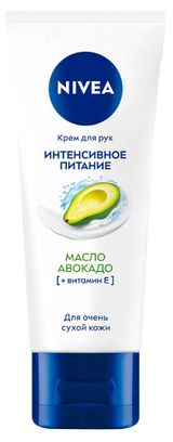Изображение товара Крем для рук NIVEA Интенсивное питание с маслом авокадо, 50 мл
