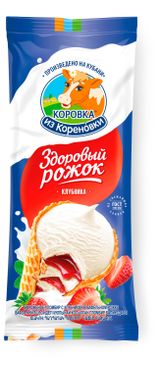 Изображение товара Мороженое сливочное «Коровка из Кореновки» Пломбир ванильный с клубникой в вафельном рожке БЗМЖ, 120 г
