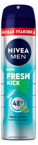 Изображение товара Дезодорант-антиперспирант спрей NIVEA MEN Fresh Kick эффект свежести, 150 мл