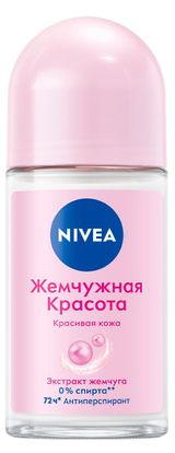 Изображение товара Дезодорант-антиперспирант шариковый NIVEA Жемчужная красота с экстрактом жемчуга Германия, 50 мл