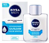 Изображение товара Бальзам после бритья охлаждающий NIVEA MEN для чувствительной кожи без спирта Германия, 100 мл