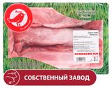 Изображение товара Вырезка свиная АШАН Красная птица фермерская бескостная охлажденная, ~ 1,8 кг