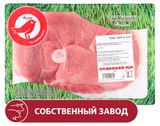 Изображение товара Окорок свиной АШАН Красная птица на кости охлажденный, ~ 1,2 кг