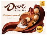 Изображение товара Набор конфет Dove Promises Молочный шоколад шелковая нежность с волнующими посланиями, 120 г