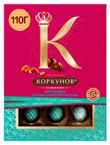 Изображение товара Набор шоколадных конфет «Коркунов» Ореховая коллекция из темного и молочного шоколада, 110 г