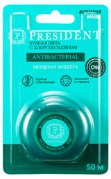 Изображение товара Межзубной флосс President Antibacterial с хлоргексидином, 50 м