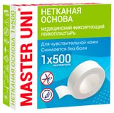 Изображение товара Лейкопластырь Master Uni Стандартный фиксирующий, 1 см х 500 см