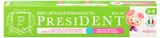 Изображение товара Зубная паста детская President леденец 3-6, 70 г