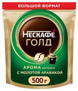 Изображение товара Кофе растворимый «Нескафе» Голд Арома Интенсо, 500 г