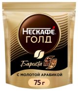 Изображение товара Кофе растворимый «Нескафé» Gold Barista с добавлением молотого, 75 г