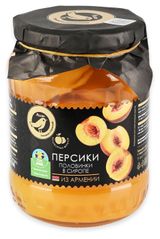 Изображение товара Персики АШАН Золотая птица половинки в сиропе Армения, 730 г