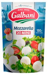 Изображение товара Сыр рассольный Galbani Моцарелла Мини 45% БЗМЖ, 150 г