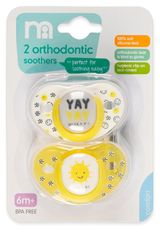 Изображение товара Соска-пустышка детская Mothercare Ура ура ортодонтическая с 6 мес, 2 шт