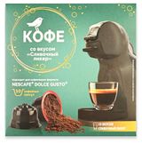 Изображение товара Кофе в капсулах АШАН Красная птица Сливочный ликер, 10 шт