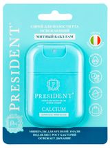 Изображение товара Спрей для полости рта President Освежающий Мятный бабл-гам, 15 мл