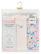 Изображение товара Боди для новорожденных Mothercare 3 шт, р. 56-92