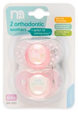 Изображение товара Соска-пустышка детская Mothercare Единорог ортодонтическая с 6 мес, 2 шт