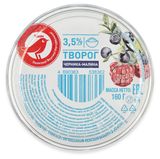 Изображение товара Творог АШАН Красная птица с наполнителем Черника малина 3,5 БЗМЖ, 160 г