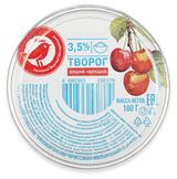 Изображение товара Творог АШАН Красная птица с наполнителем Вишня черешня 3,5 БЗМЖ, 160 г