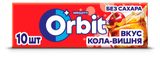 Изображение товара Резинка жевательная Orbit со вкусом колы и вишни без сахара, 13,6 г