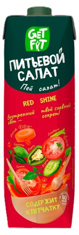 Изображение товара Напиток сокосодержащий Get Fit Мультиовощной с мякотью Питьевой салат с Томатом и пряностями, 1 л