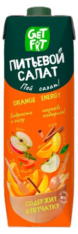 Изображение товара Напиток сокосодержащий Get Fit Смешанный фруктово-овощной с мякотью Питьевой салат с морковью, 1 л