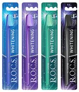 Изображение товара Зубная щетка R.O.C.S. Отбеливающая средняя жесткость, 1 шт в ассортименте