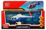 Изображение товара Игрушка инерционная «Технопарк» Вертолёт Полиция со светом и звуком, 20 см