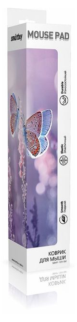 Изображение товара Коврик для мыши SmartBuy Summer, 28х23х0,3 см