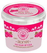 Изображение товара Йогурт «Киржачский молочный завод» лесная ягода 2,8% БЗМЖ, 315 г