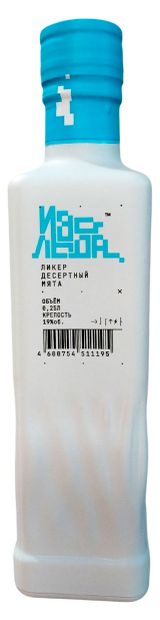 Изображение товара Ликер «Изо Льда» Мята Россия, 0,25 л