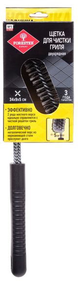 Изображение товара Щетка для чистки гриля FORESTER двухрядная, 34х9х5 см