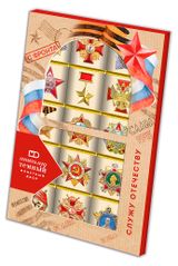 Изображение товара Шоколад темный «Монетный Двор» Набор Служу Отечеству, 75 г