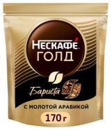 Изображение товара Кофе растворимый «Нескафе» Голд Бариста, 170 г