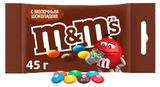 Изображение товара Конфеты M&M's Драже c молочным шоколадом, 45 г
