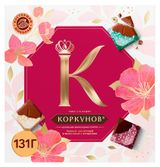 Изображение товара Коллекция шоколада «Коркунов» молочный темный молочный с дробленным фундуком, 131 г