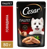 Изображение товара Корм влажный для собак Cesar паштет с говядиной, 80 г