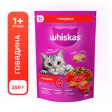 Изображение товара Сухой корм для кошек Whiskas для взрослых пород с говядиной и кроликом, 350 г