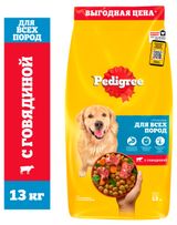 Изображение товара Сухой корм для собак всех пород Pedigree говядина, 13 кг