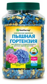 Изображение товара Удобрение комплексное «БиоМастер» Пышная гортензия, 1,2 кг
