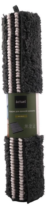 Изображение товара Коврик для ванной комнаты Actuel с противоскользящим основанием полосатый, 50х80 см