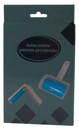 Изображение товара Набор роликов для чистки одежды Actuel, 2 шт