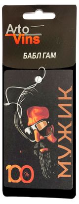 Изображение товара Ароматизатор автомобильный AvtoVins Black Бабл Гам, 1 шт