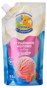 Изображение товара Молоко сгущенное «Коровка из Кореновки» с сахаром со вкусом Малиновый пломбир 8,5% БЗМЖ, 270 г