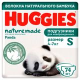 Изображение товара Подгузники Huggies Naturemade для новорожденных 2 (4-7 кг), 74 шт